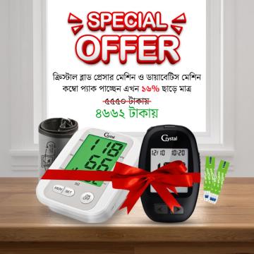 Crystal Pressure and Diabetes Check Device (Combo)
